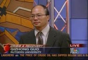 Dr. Qizhong Guo